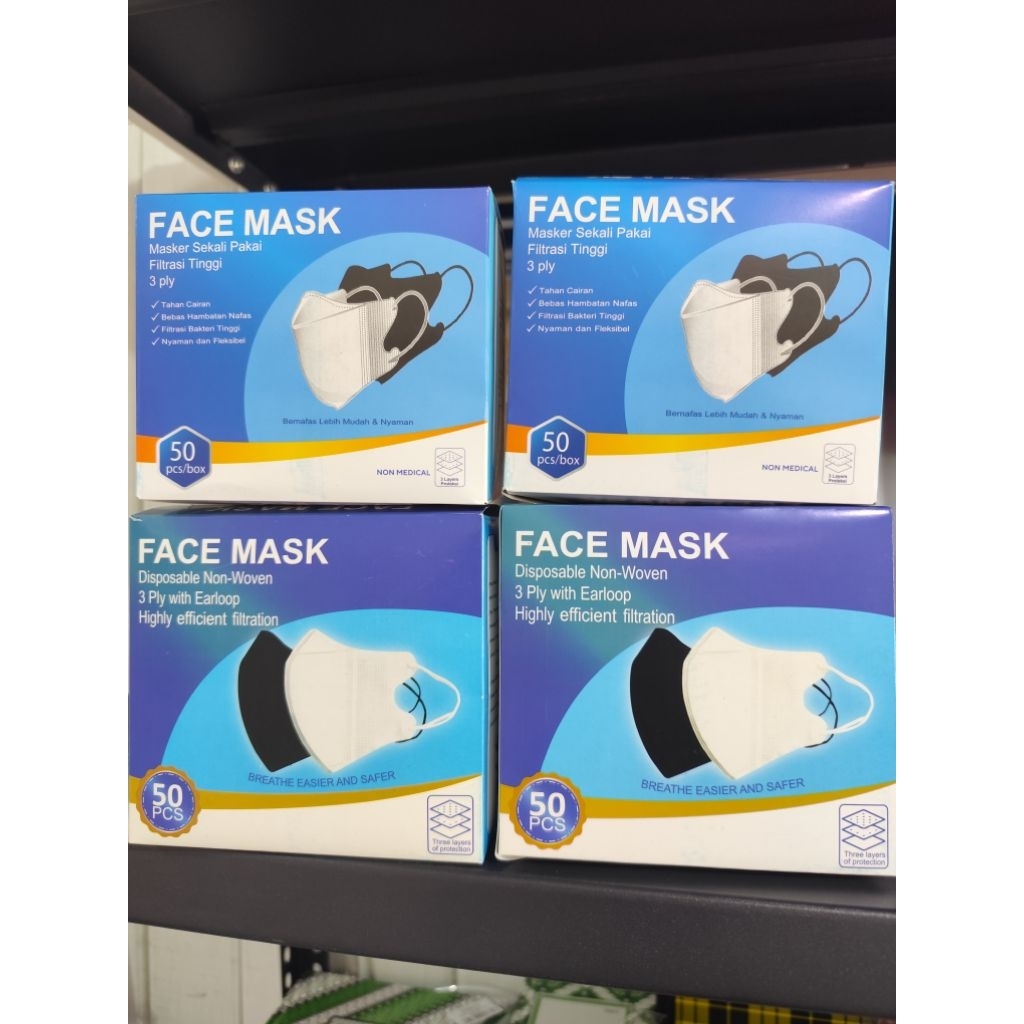 Masker Duckbill 3 Ply 50 Pcs - Desain Ergonomis, Nyaman Dipakai, Perlindungan Maksimal  READY SAMARI