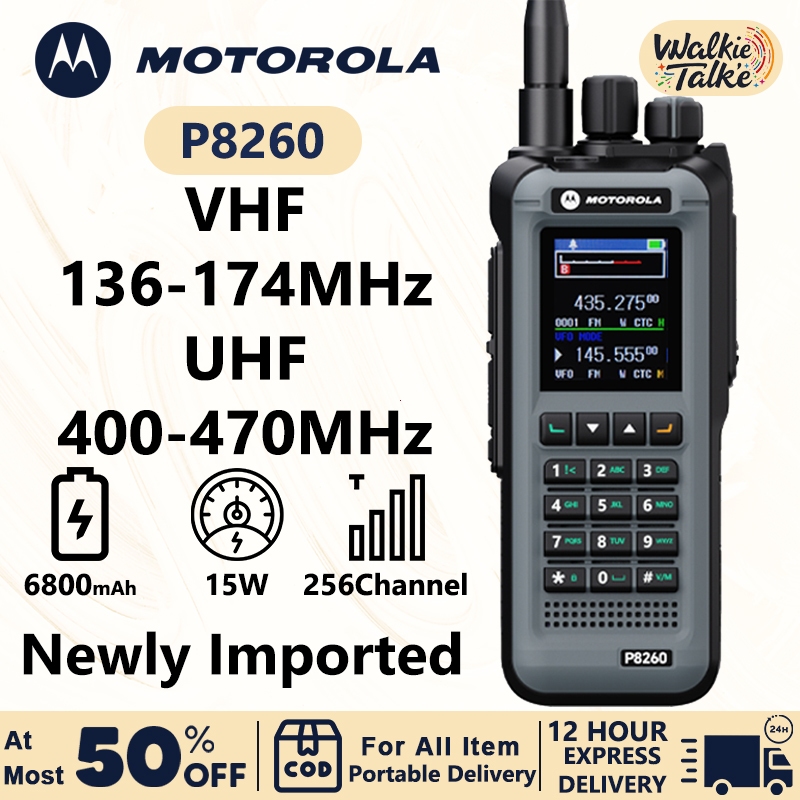 Lifetime Warranty HT Motorola Handy Talky P8260 Dual Band Long Range 50KM High Power 50W High