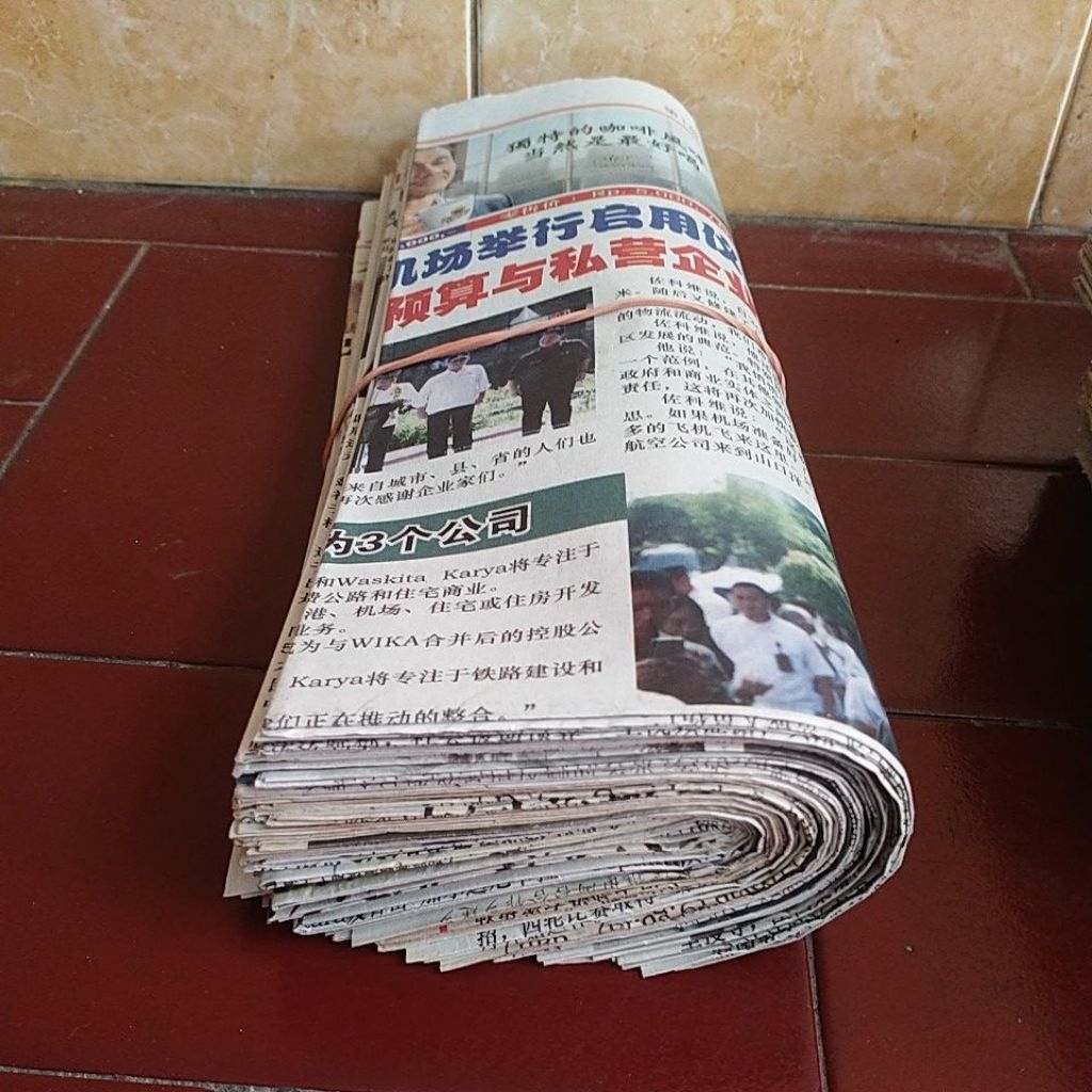Kertas koran bekas 1/2 kg