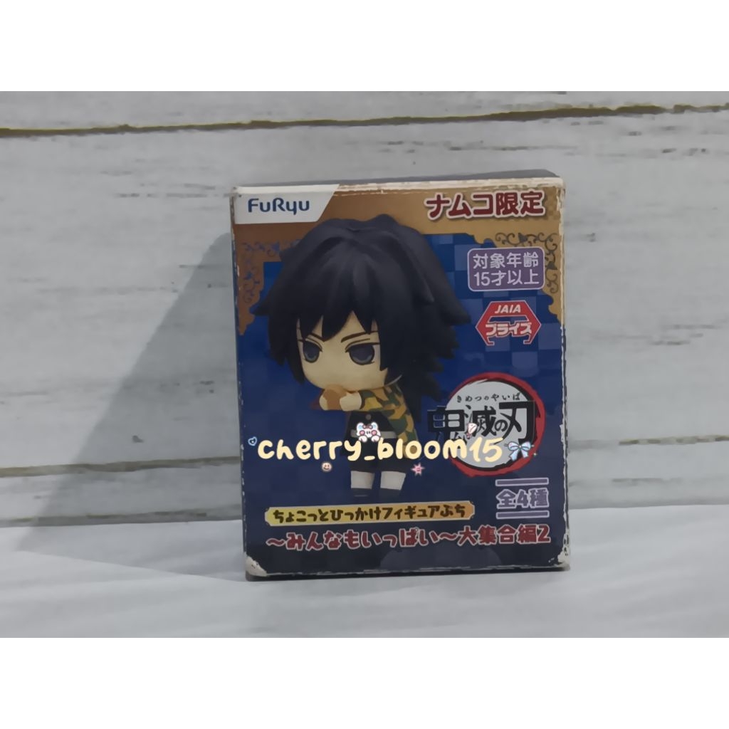 [READY] Chokkoto Hikakke Giyu Tomioka Food Ver