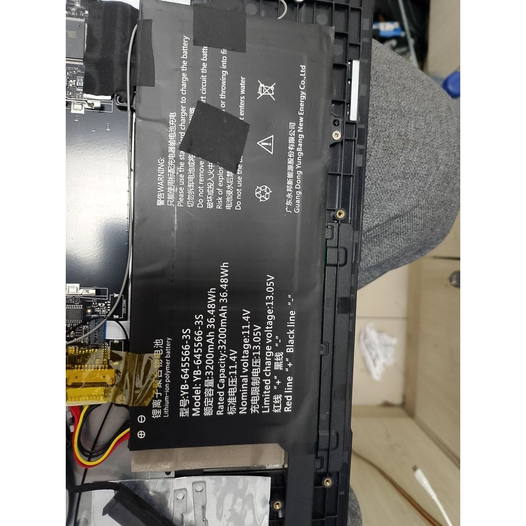 baterai Axioo mybook pro H5