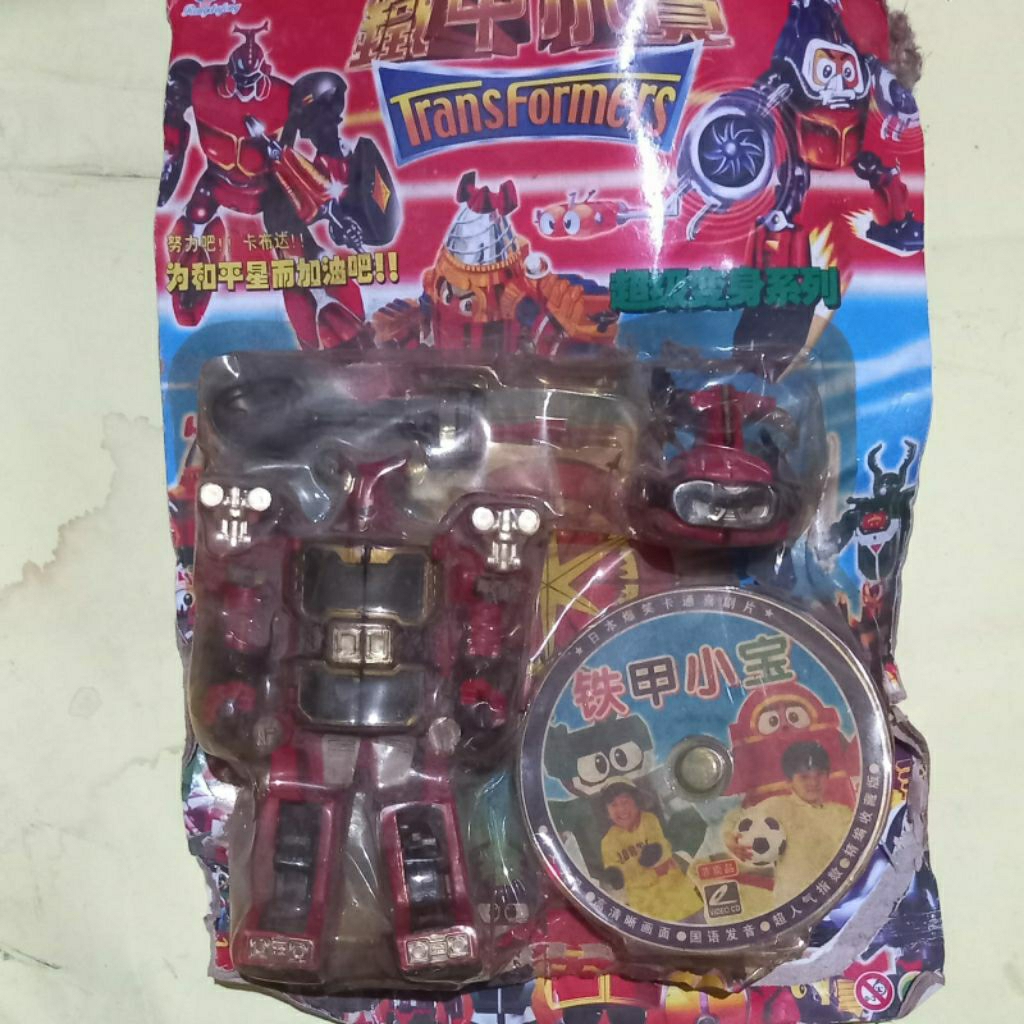 robot jadul megazord kabutaku