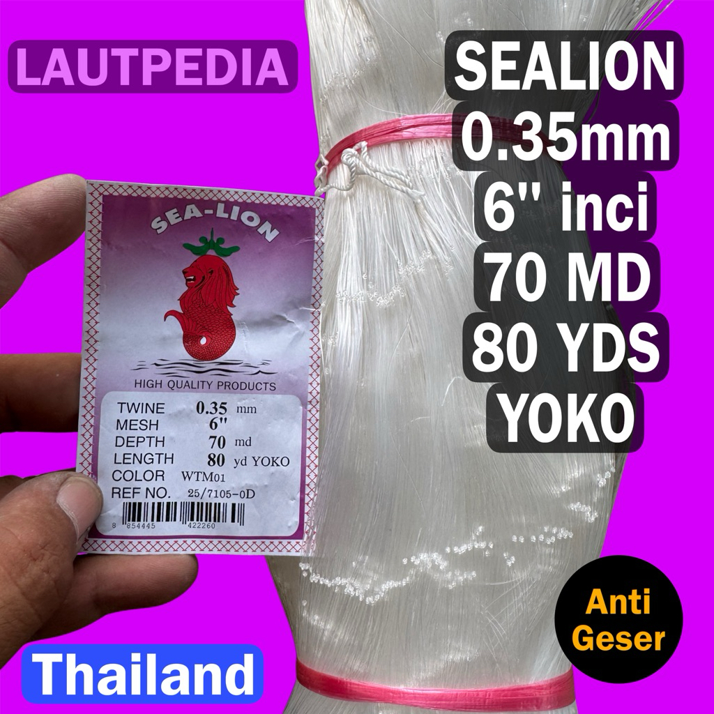 Jaring ikan Sealion 0.35 6 inci 70x80 YOKO