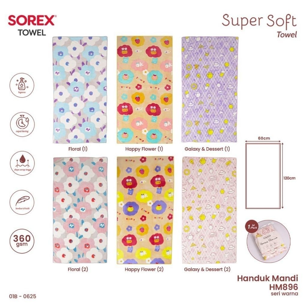 HANDUK MANDI SOREX MICROFIBER HM 896