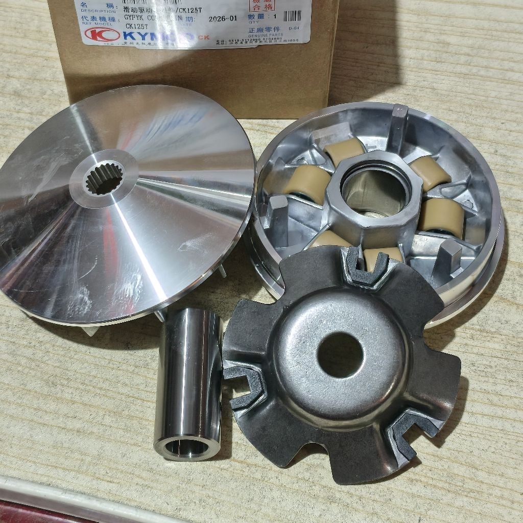 RUMAH ROLLER SET KYMCO KDU TREND SR METICA 125 CC