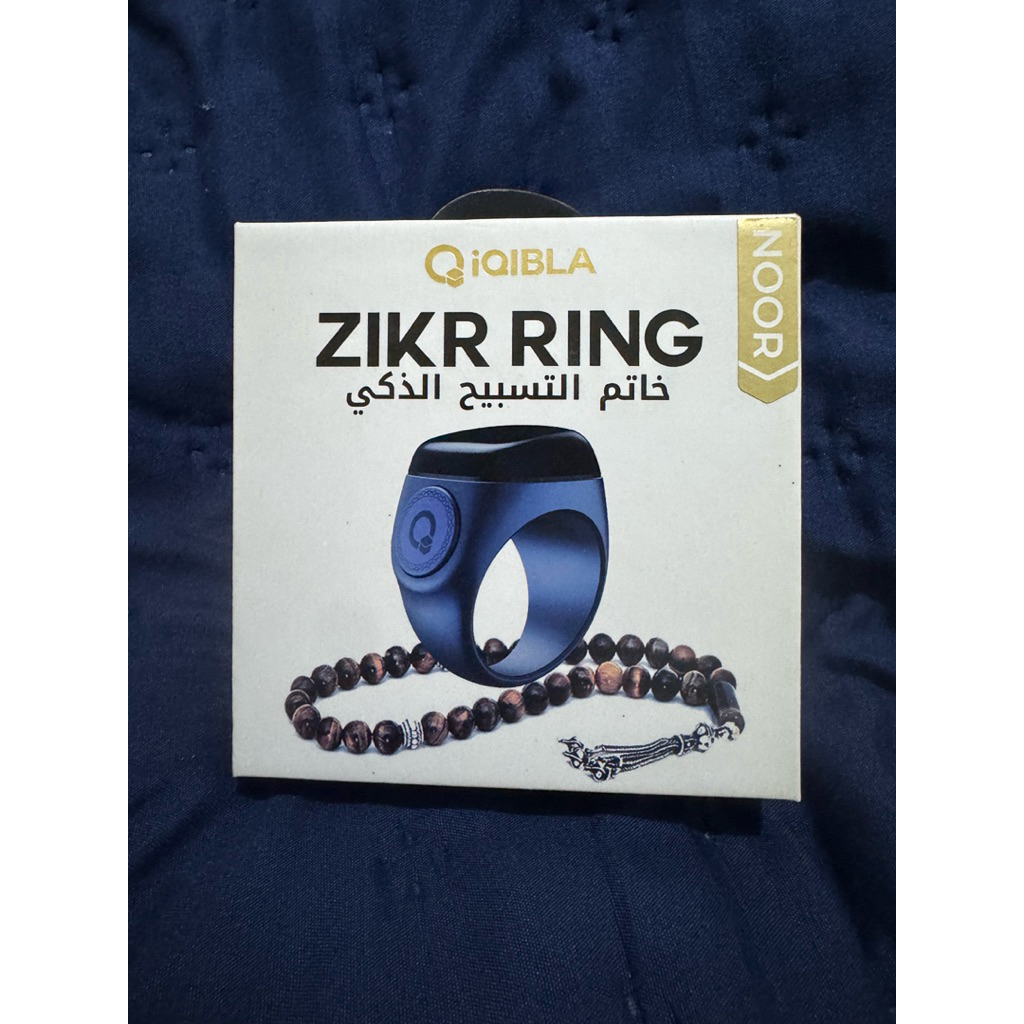 Tasbih Digital iQibla