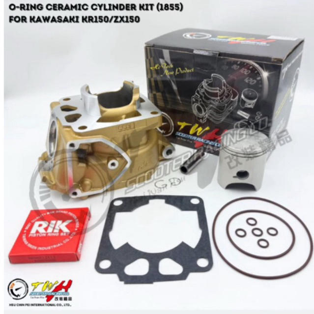 blok seher ninja 2tak twh racing original bahan ceramic