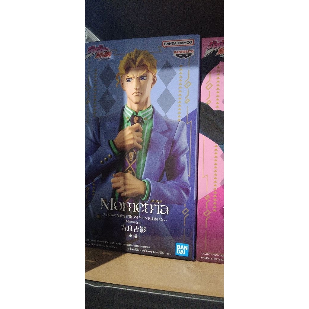 Banpresto Yoshikage Kira Jojo Grandista