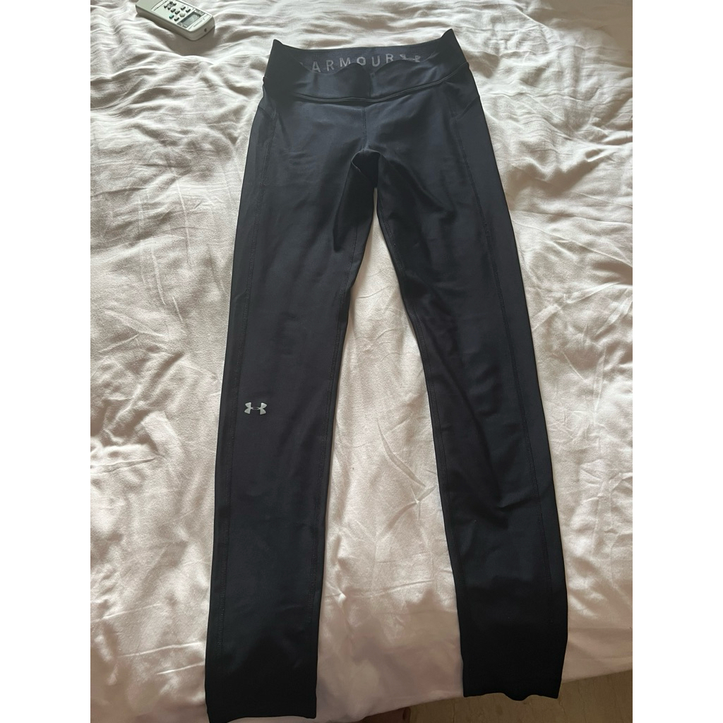 Under Armour Compression Legging