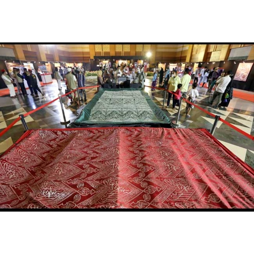 10 Lafadz Kain Kiswah Dalam Kabah Warna Merah Original + Sertifikat