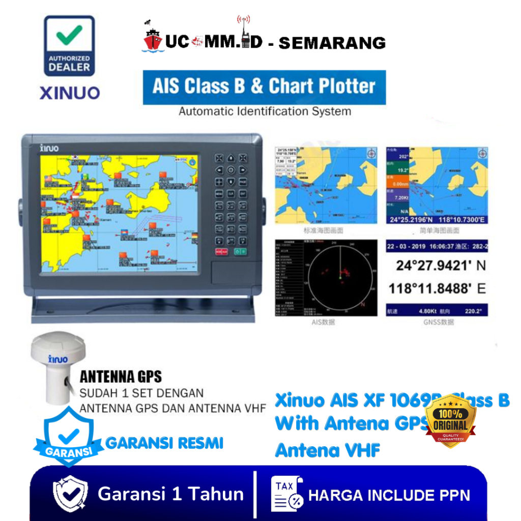 XINUO AIS XF 1069B Class B With Antena GPS And Antena VHF Complete AIS Xinuo Class B XF-1069B Origin