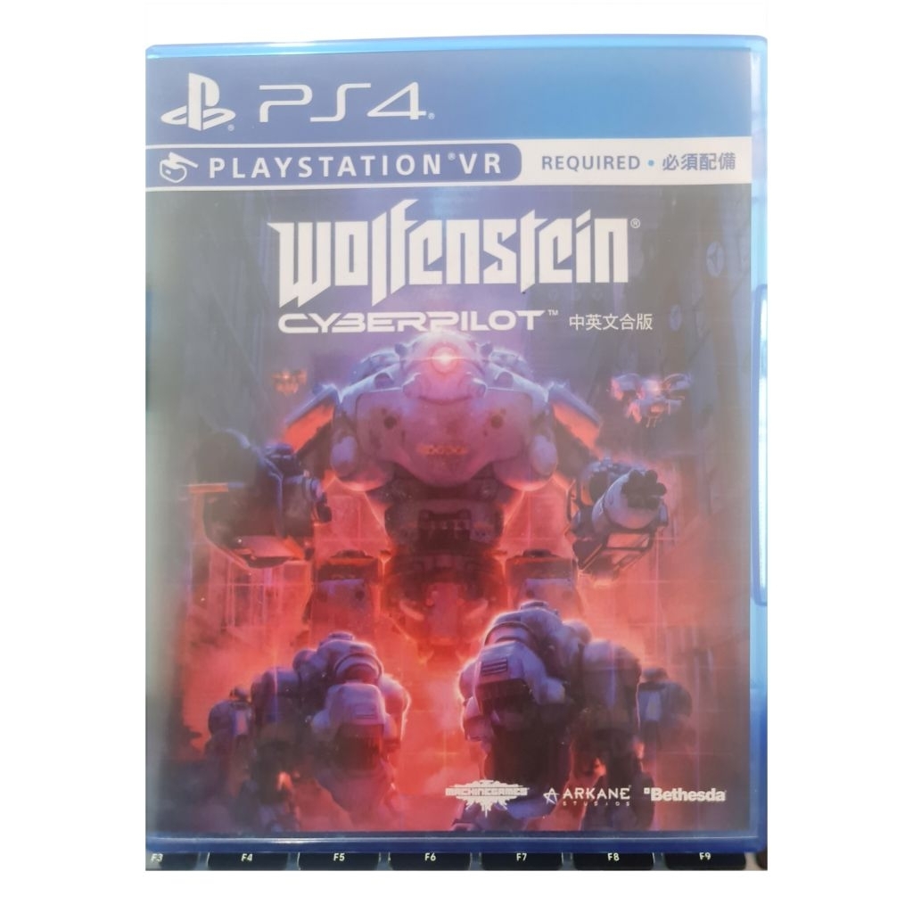 Kaset Bluray Disc Ps4 Wolfenstein (VR)