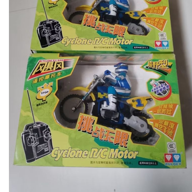 RC Motocross Auldey R/C Cyclone