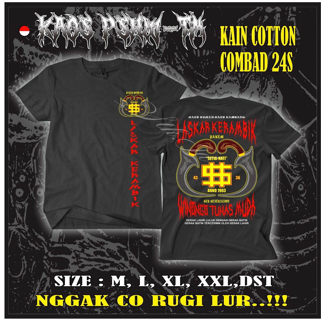 KAOS PSHW PSHWTM LAWASAN LASKAR KERAMBIK