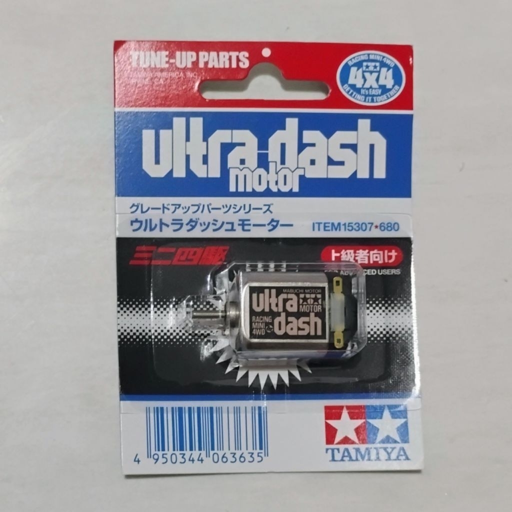 Tamiya 15307 Mini 4WD Ultra Dash Motor Original