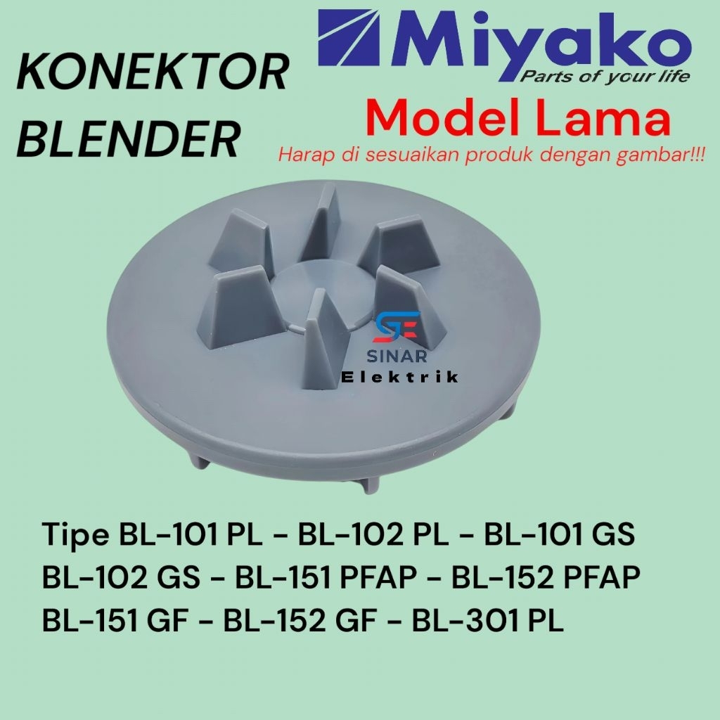 Connector Plastik Konektor Blender Miyako MODEL LAMA abu abu / Connector Lower Dinamo Blender Miyako