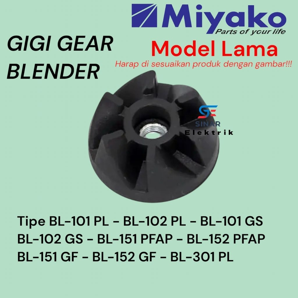 Gigi Gear Karet Kopel Blender Miyako Drat Besar Model Lama / Gear Upper Mounting Blender Miyako Lama