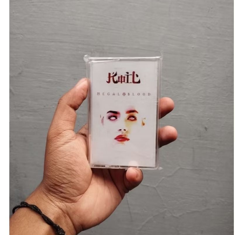 KASET Koil - Megaloblood