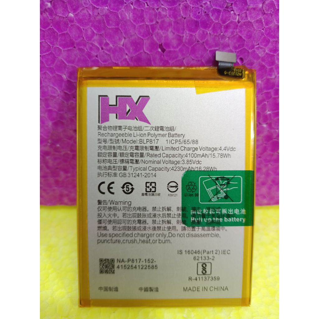 Baterai Oppo A15, A11k, A5s Original