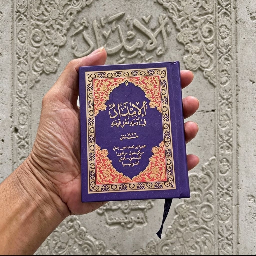 KITAB AL IMDAD SAKU HARD COVER Dan Manakib abah gr sekumpul