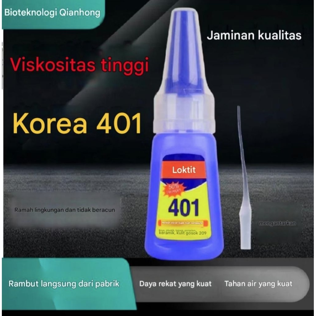 DELUNASHOP Lem Korea Super Vanes Super Glue 401 Besi Perekat Kulit kain besi sepatu instan Anak Pana