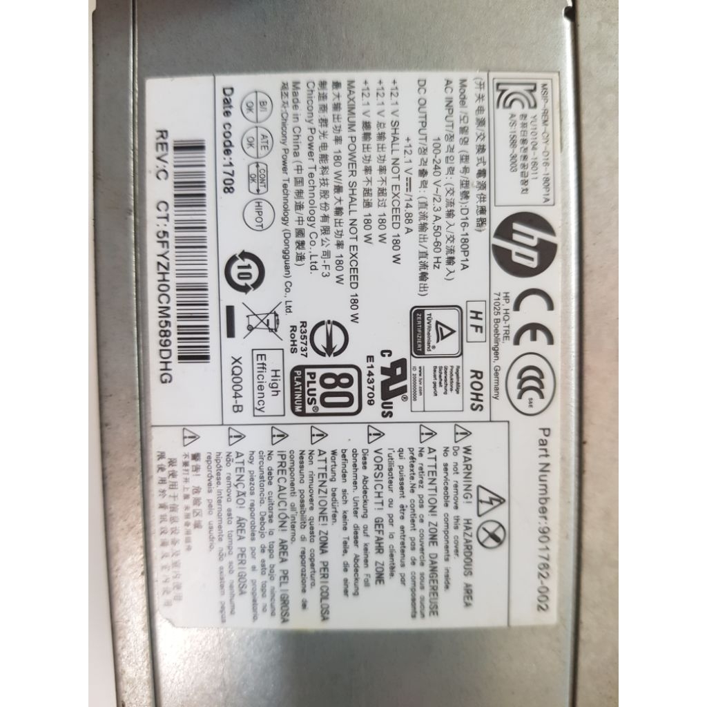 PSU Build Up Hp 80Plus Platinum 180Watt 4*4pin