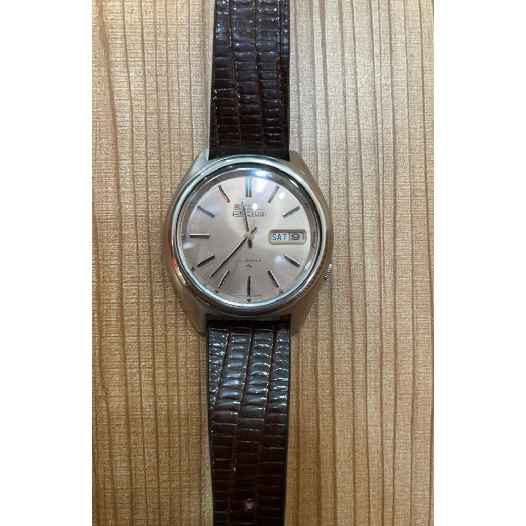 Seiko actus Salmon Dial