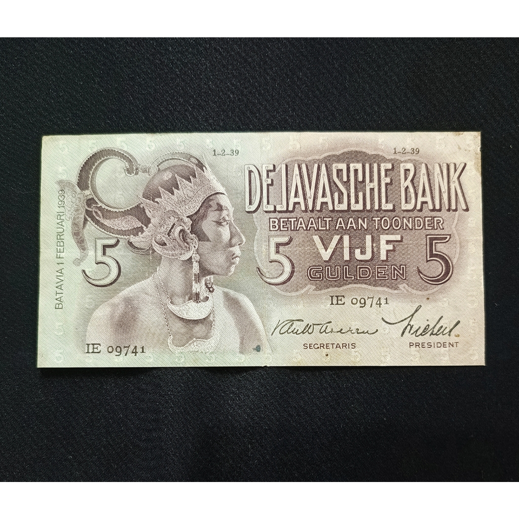 Uang Kertas Jadul Wayang 5 Gulden