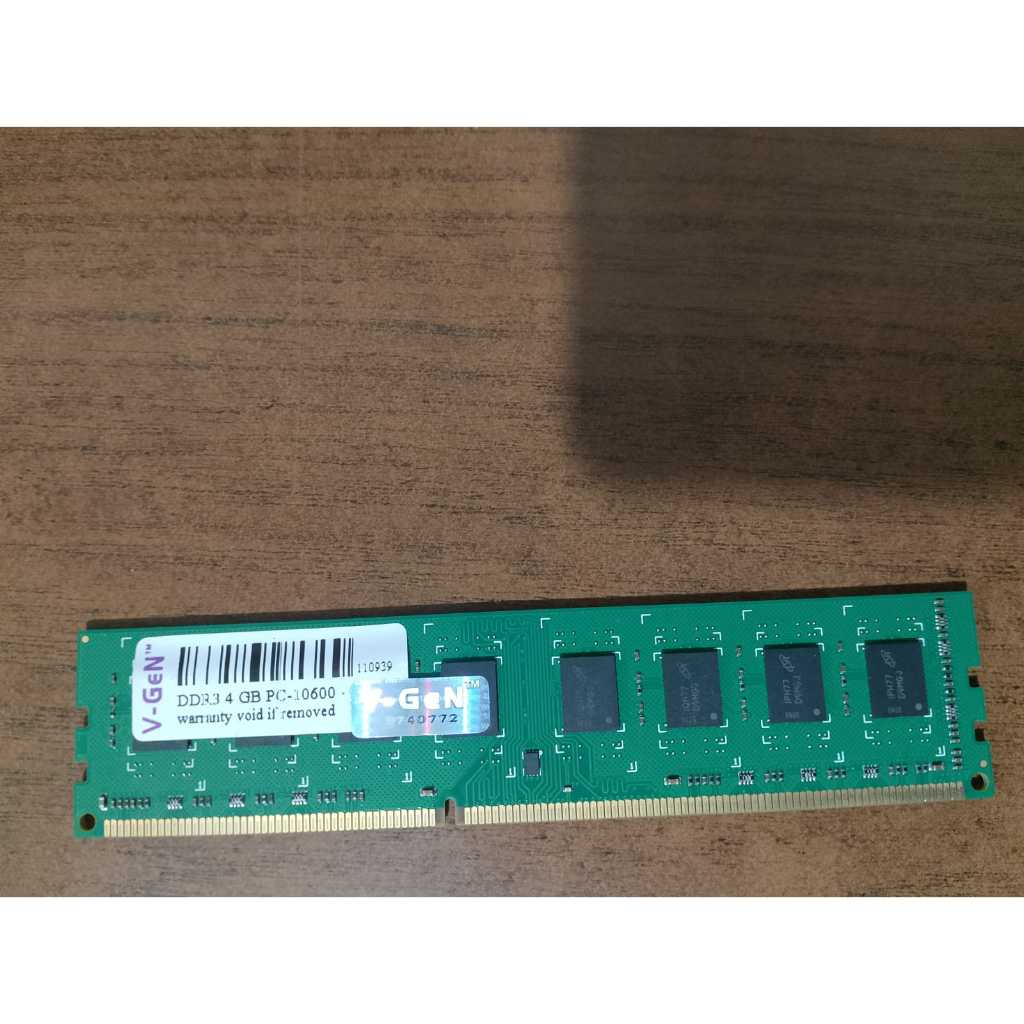 RAM PC DDR3 4 GB PC-10600 Second Cabutan Original Normal