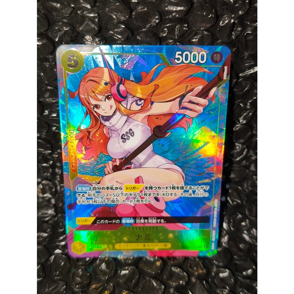 One Piece TCG Nami OP08-106 P-SR Parallel (Alternate Art) Japanese