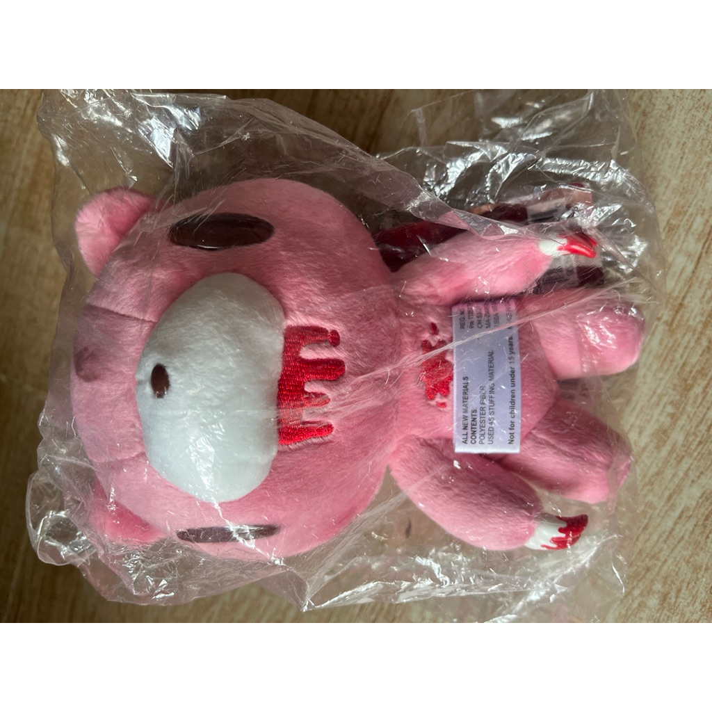 Gloomy Bear Plush