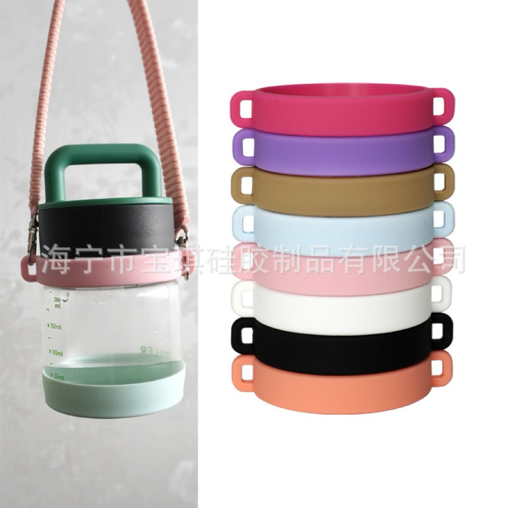 Ring Oval Gantungan Botol Tumbler Bahan Karet Silicone untuk strap Tumbler