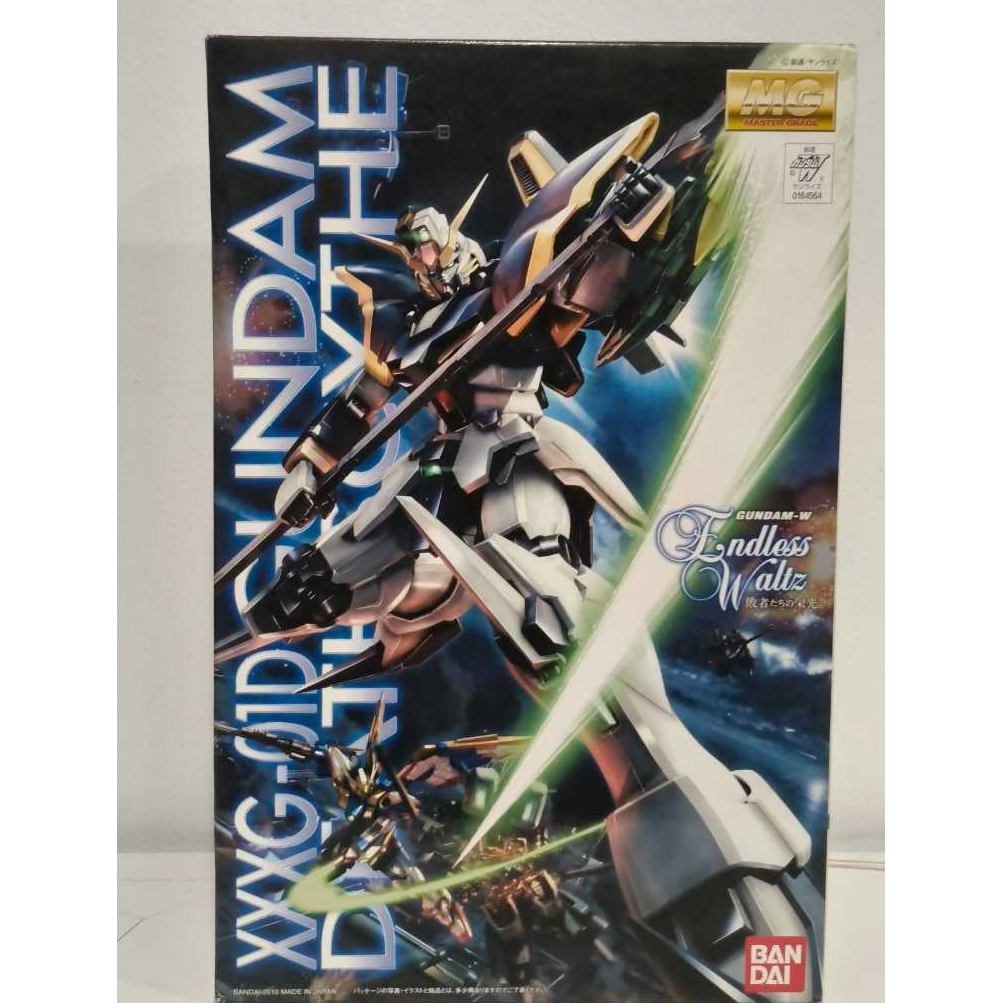 GUNDAM DEATHSCYTHE MG 1/100 BANDAI 100% ORI