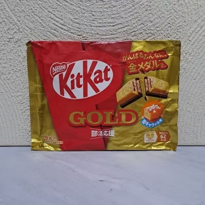 KITKAT GOLD SALTED CARAMEL KIT KAT JAPAN