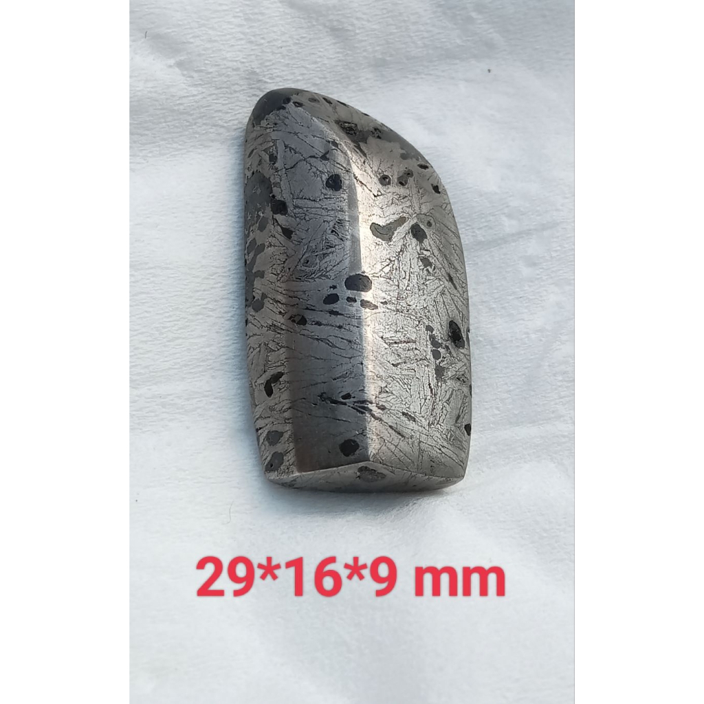 iron Meteorite Batu WesiAji