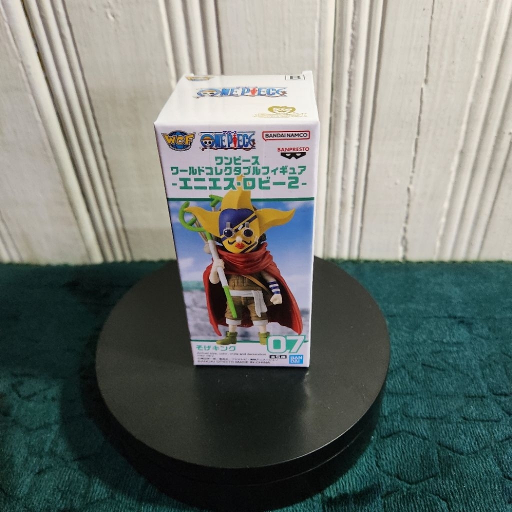 WCF One Piece Enies Lobby Vol. 2 - Sogeking (No. 07):