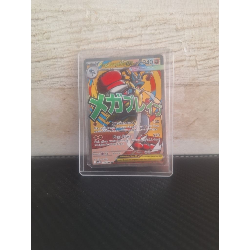 Mega Lucario Ex 228/193 MA