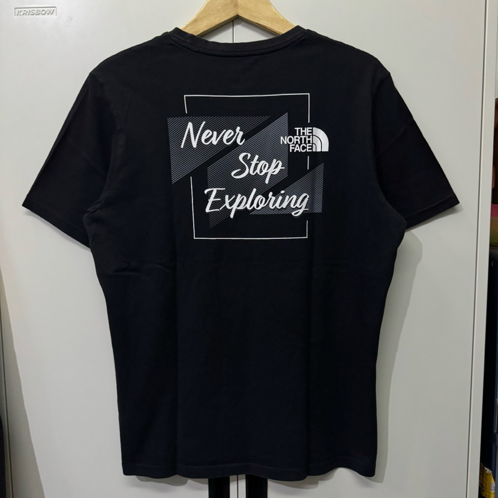 kaos tnf second
