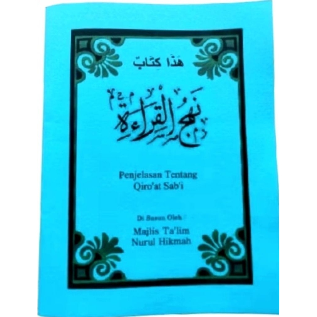 PENJELASAN KITAB QIRO'AT SAB'AH BAHASA INDONESIA
