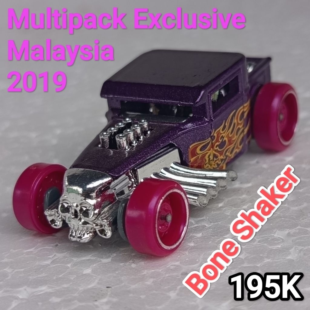 Hot Wheels Multipack Exclusive Bone Shaker Ungu Loose
