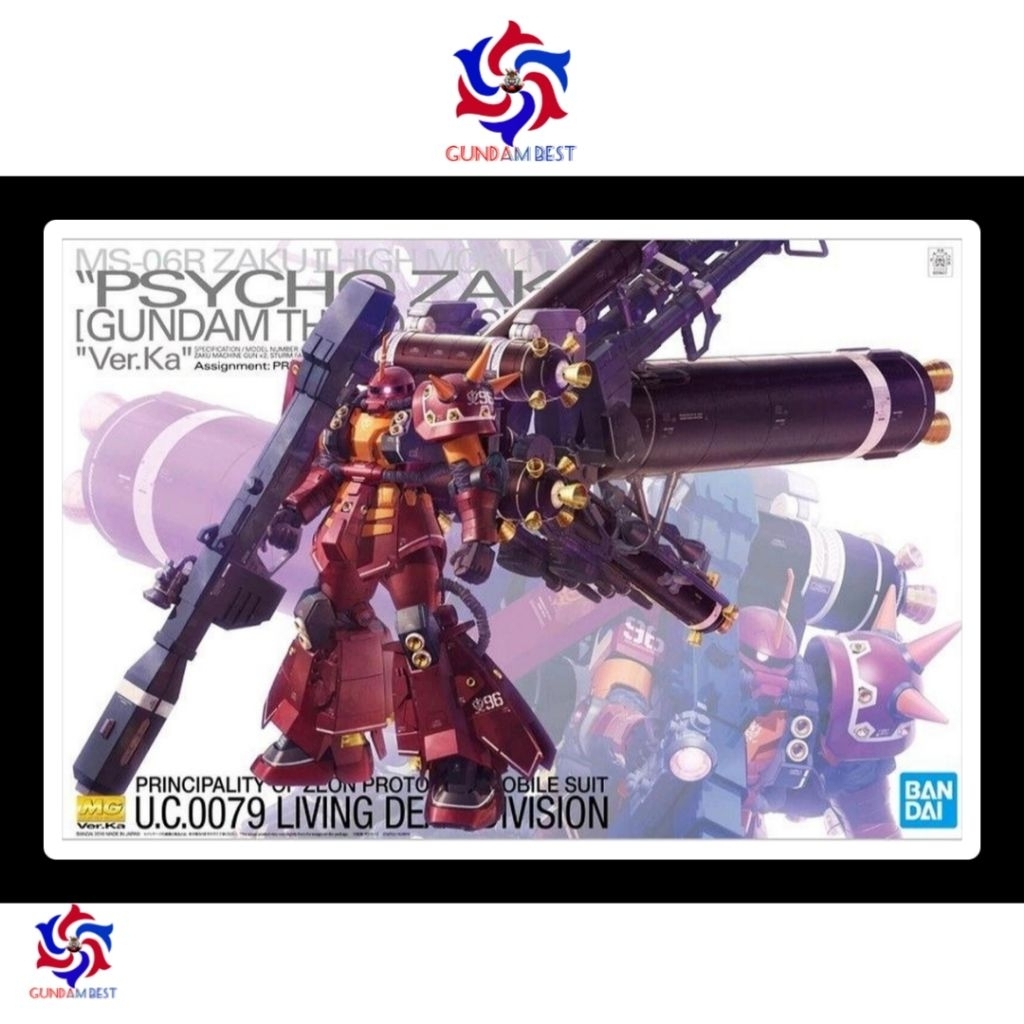 MG MS-06R Zaku II High Mobility Psycho Zaku Ver.ka