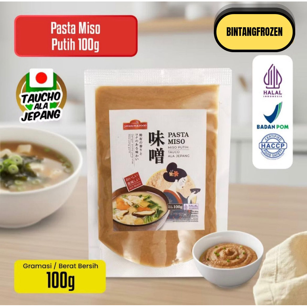 (HALAL) PASTA MISO PUTIH JAVA SUPER FOOD 100GR l TAUCO ALA JEPANG UNTUK MISO SOUP RAMEN UDON / MISO 
