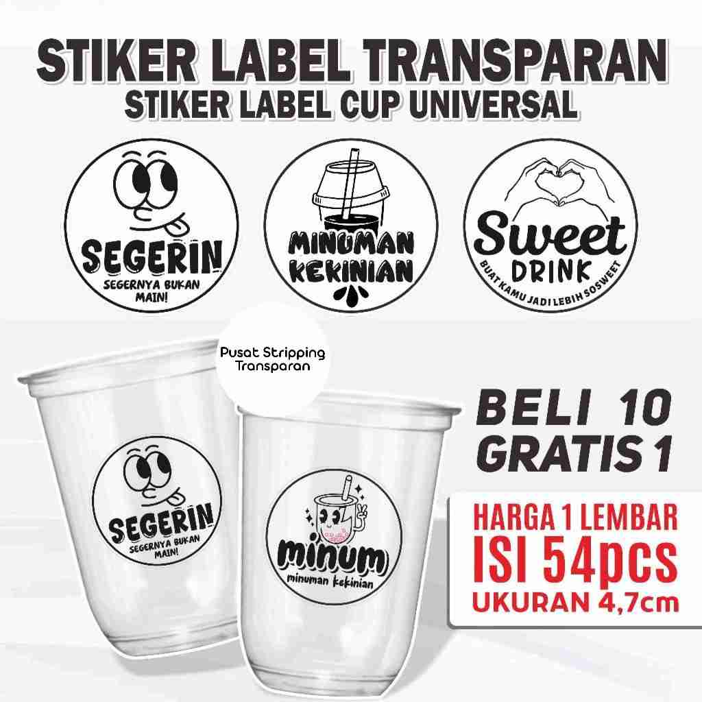STIKER CUP MINUMAN TRANSPARAN | STIKER TRANSPARAN | STIKER CUP UNIVERSAL | STIKER TRANSPARAN CUP MIN