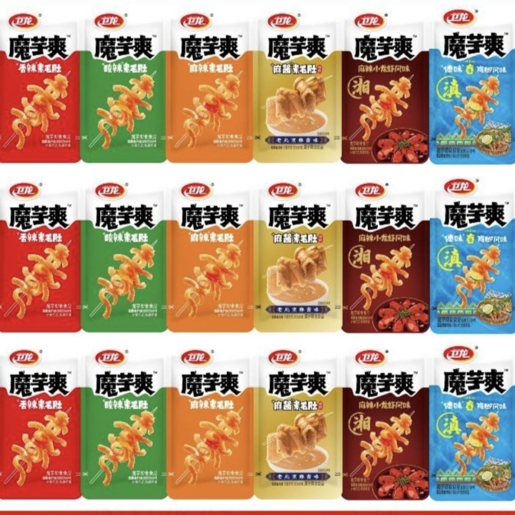 cemilan konjac jelly snack  konjac jelly moyushuang  siap saji