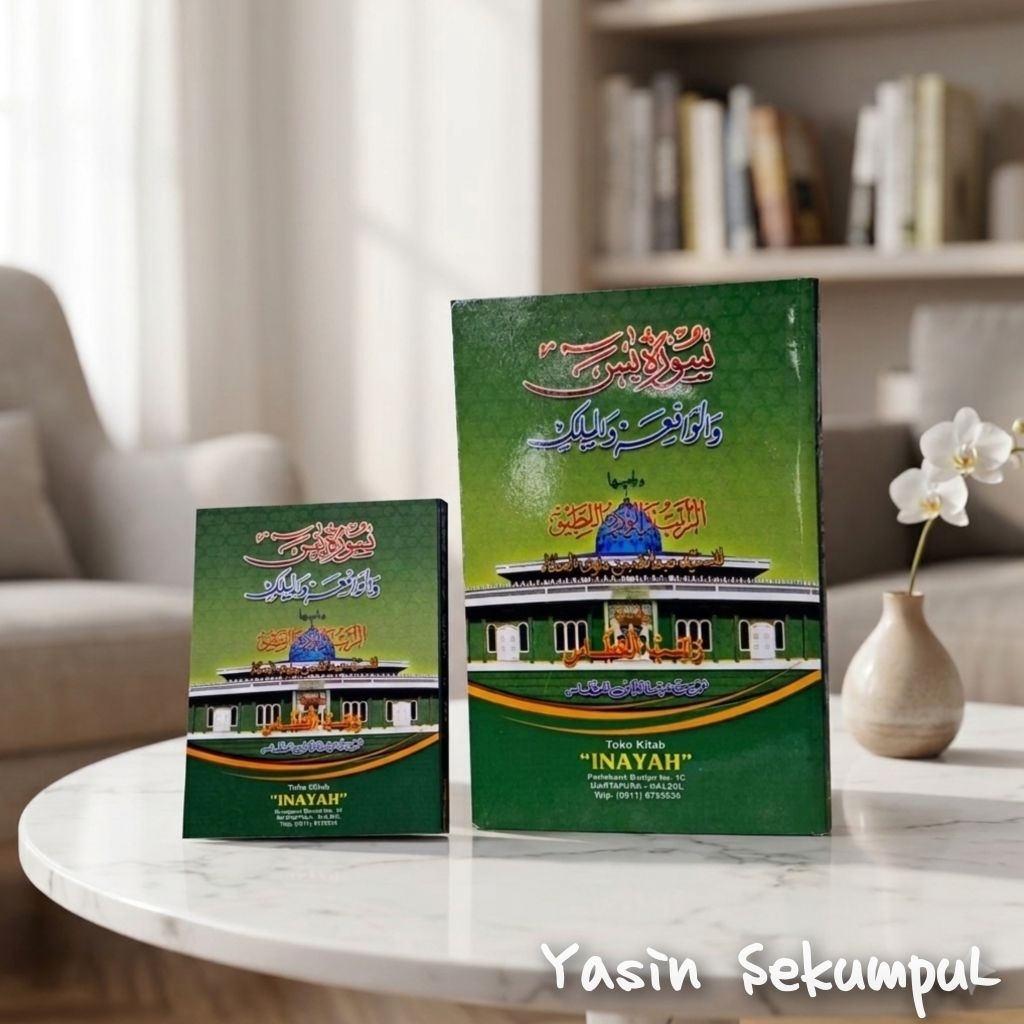 YASIN WIRIDAN SEKUMPUL TANGGUNG DAN SAKU