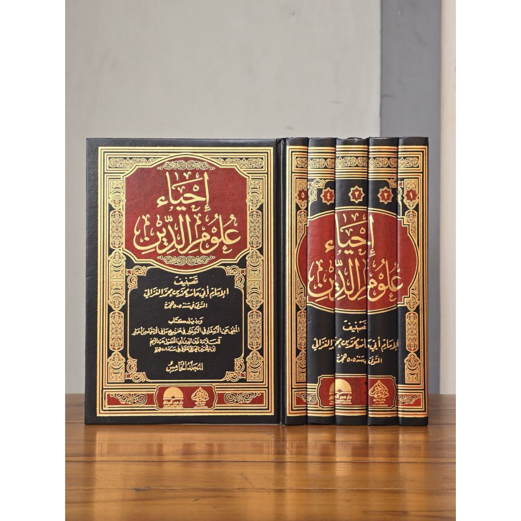KITAB IHYA' ULUMUDDIN 5 jilid original mesir | ihya ulumudin | ihya ulumidin | ihya' imam ghozali