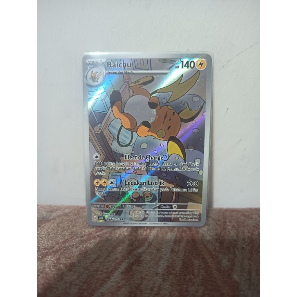 Pokemon 151 TCG indonesia (Raichu)