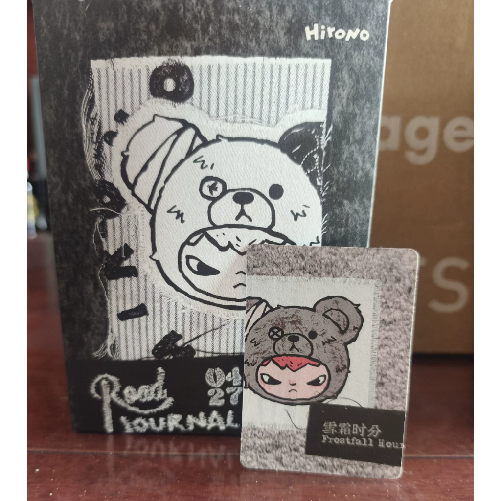 Hirono Road Journal - Frostfall Hour Sealed