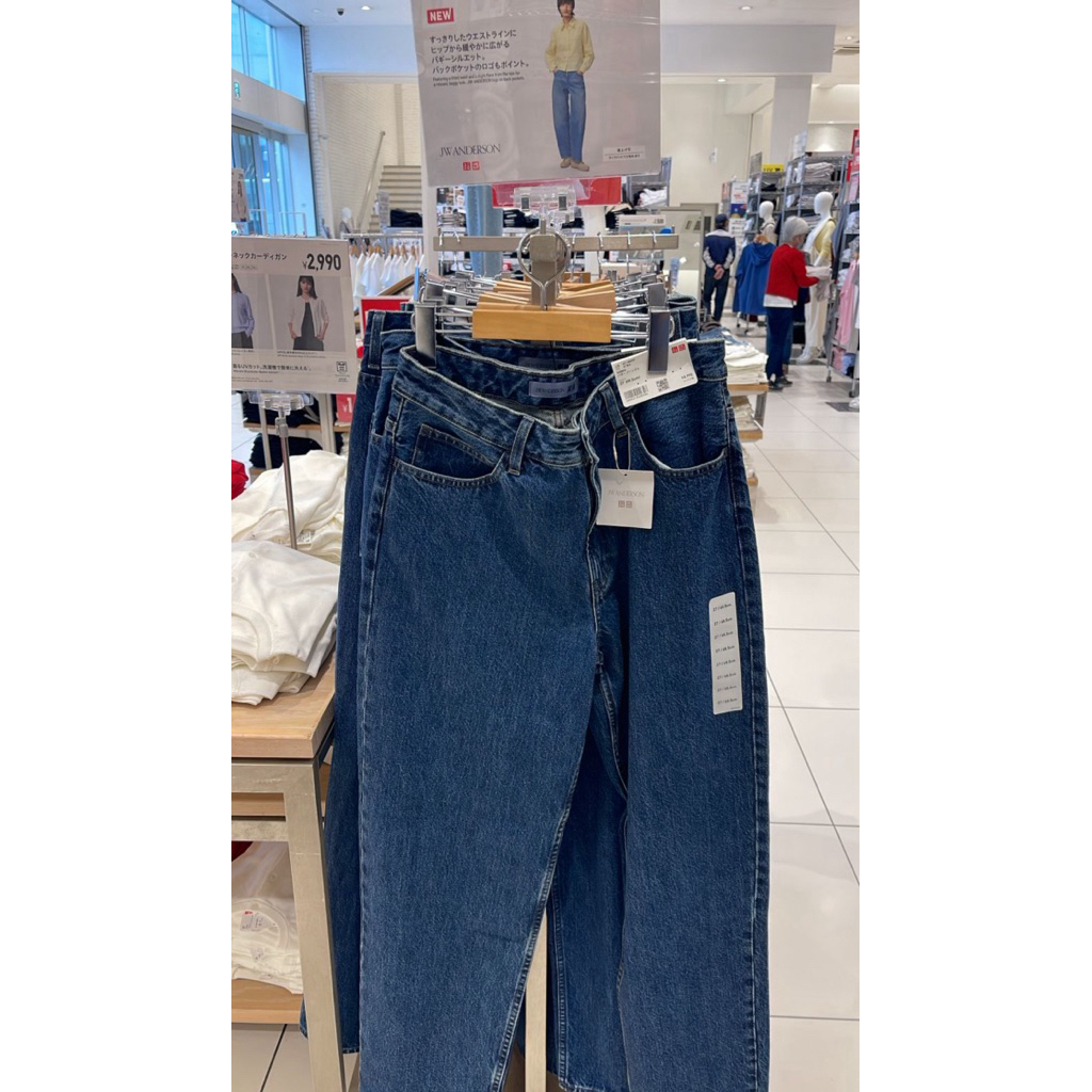 Uniqlo JWA Baggy Jeans