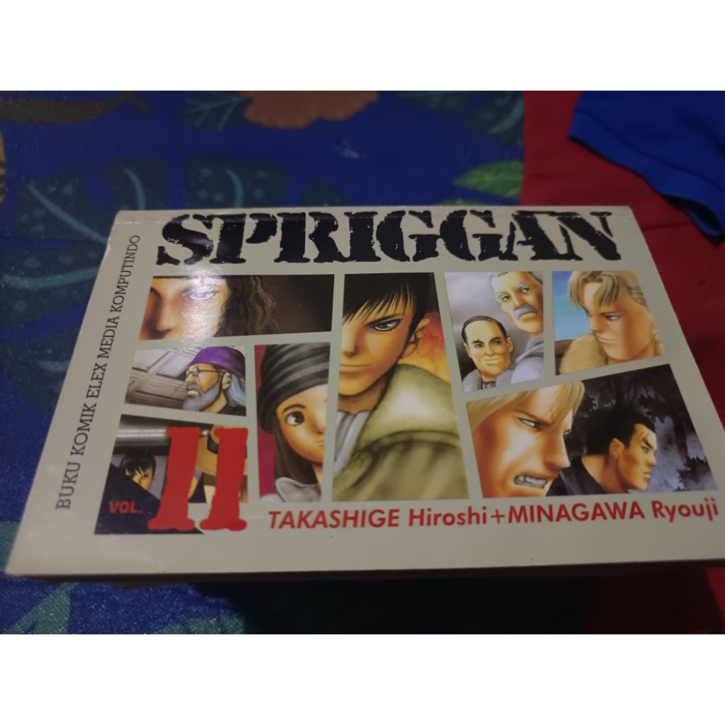Jual Komik Spriggan vol. 1-11 tamat